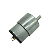 dc gear motor 12v 60 rpm